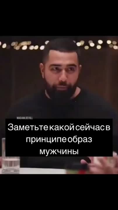 Интересное