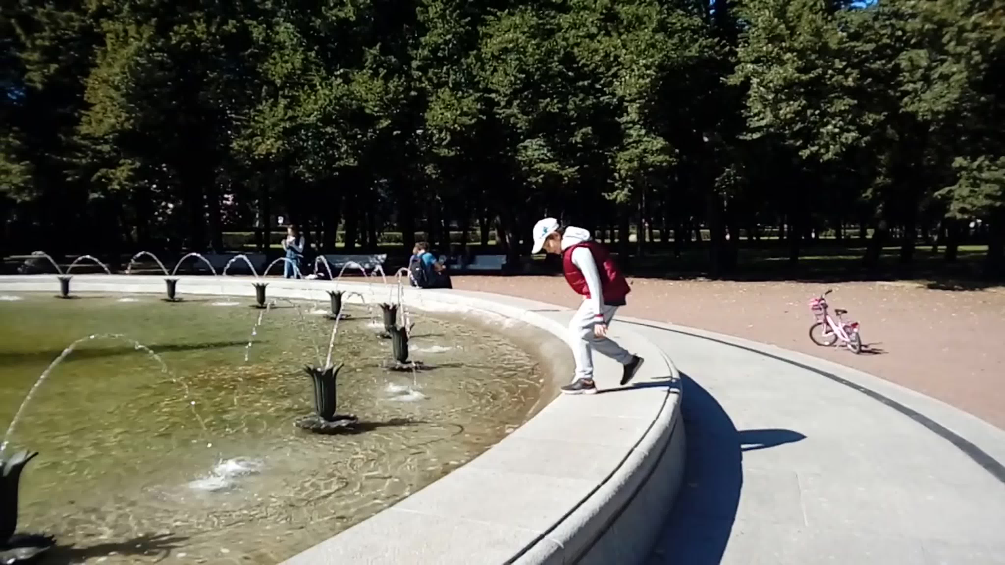 Гагарин Парк