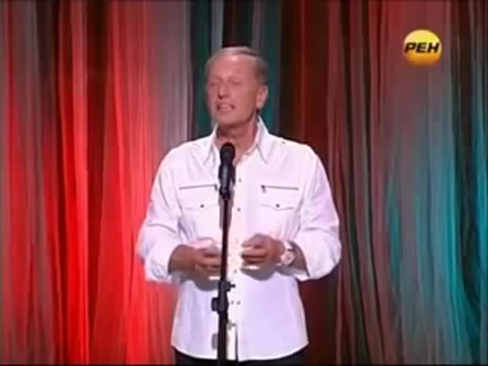 Михаил Задорнов