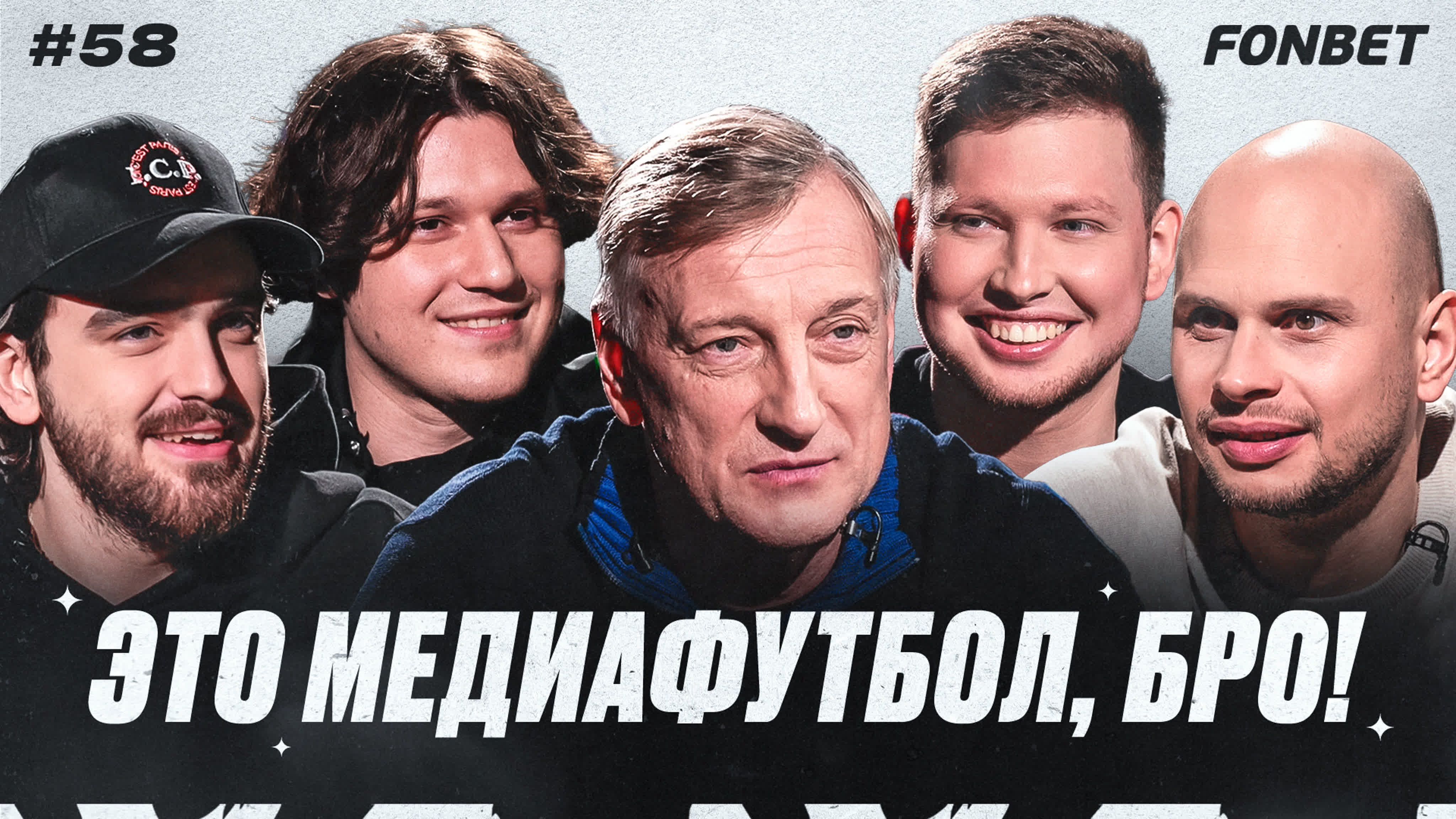 Черная комната