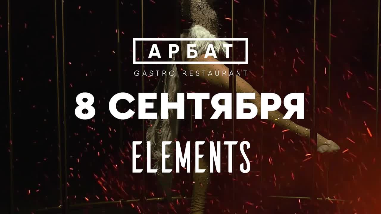 АНГЕЛЫ & ДЕМОНЫ