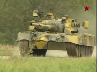 «Броня России».