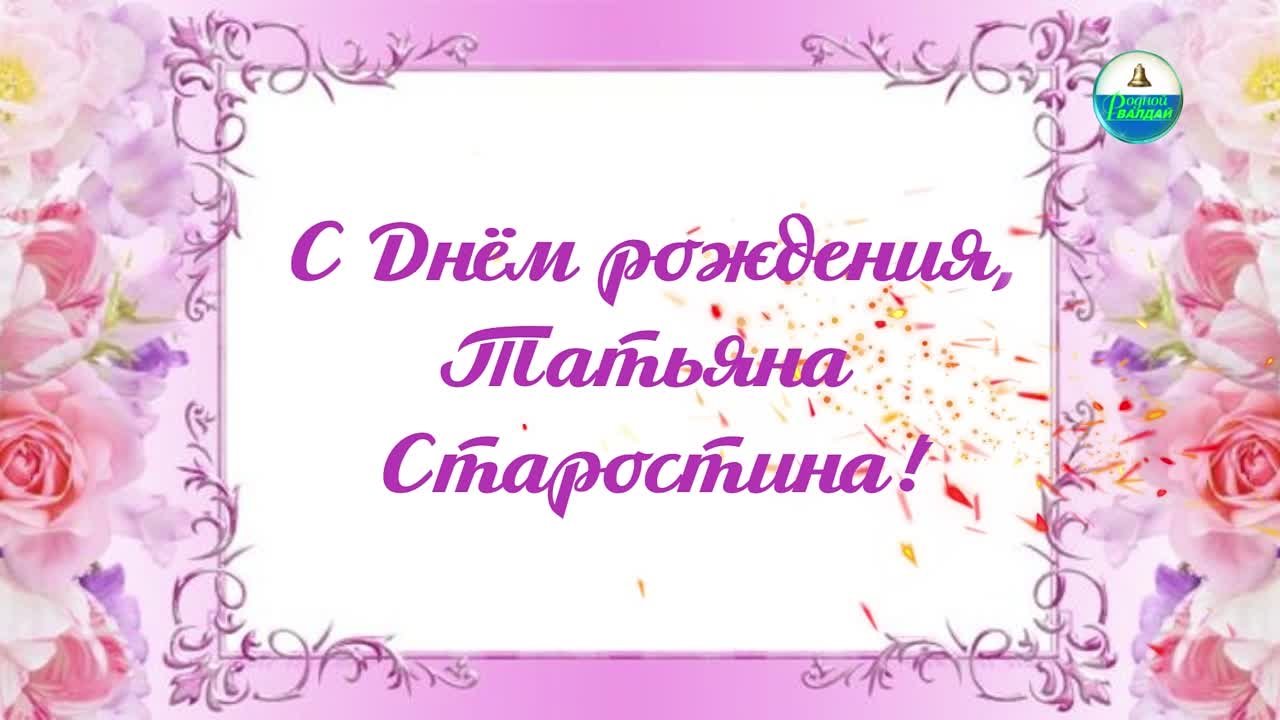 Интересное видео, док.фильмы, телепроекты.