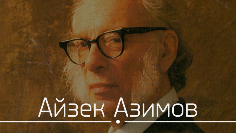 Литература