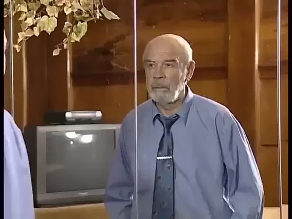 На случай важных переговоров