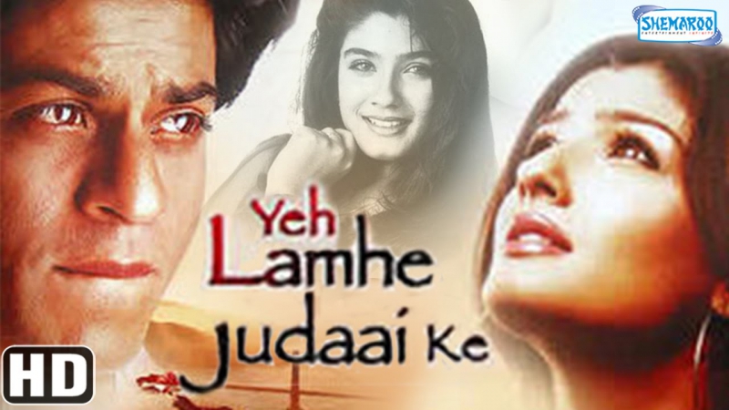 ♥♥♥С ЛЮБИМЫМИ НЕ РАССТАВАЙТЕСЬ •