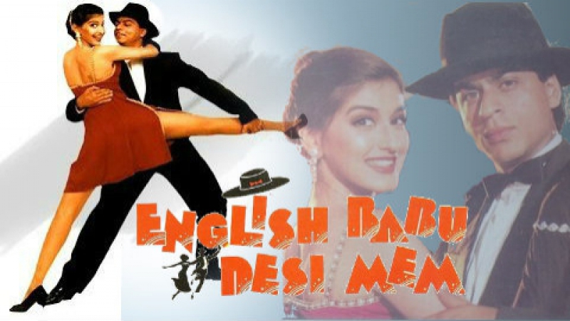 ♥♥♥ ИНД. НАСЛ. АНГЛ. СЕМЬИ /1996 •