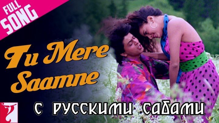 ♥♥♥ЖИЗНЬ ПОД СТРАХОМ /Darr •