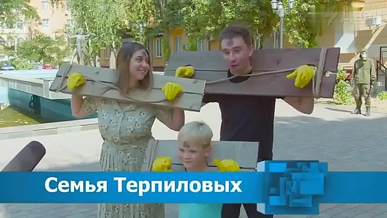 Стёб