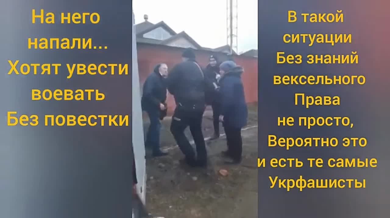 Планирование 3-й мировой