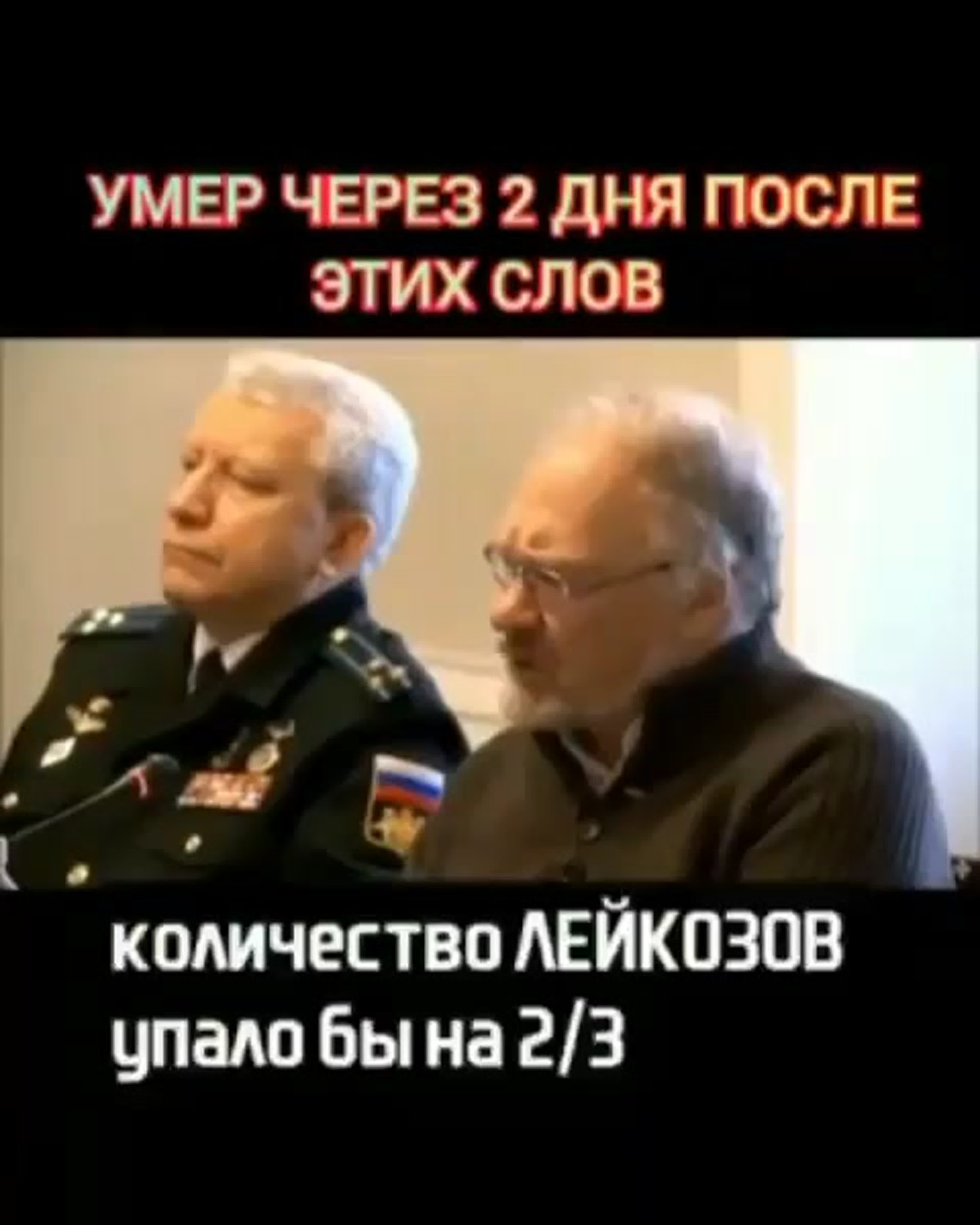 БАНАНОФИКУС