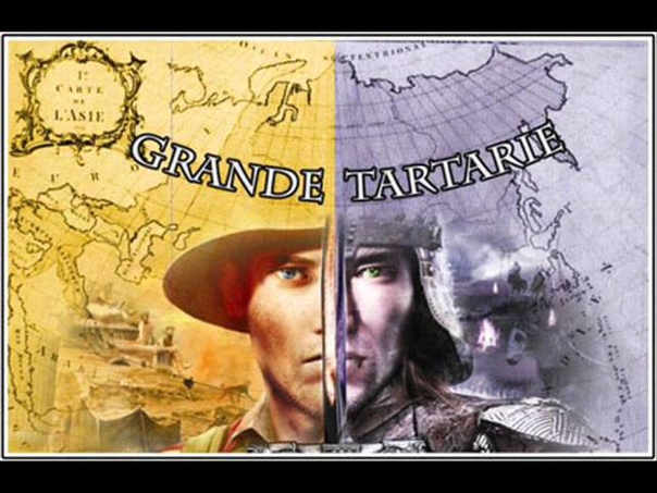 Новая хронология