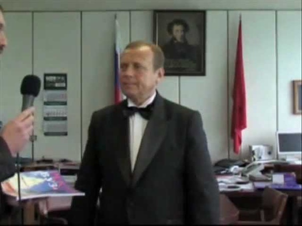 Лекции для сотрудников ФСБ Ефимов