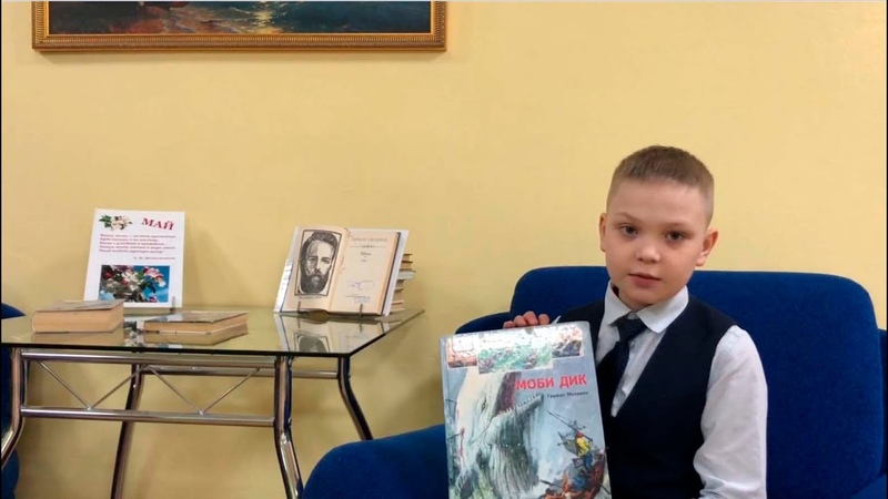 Читатели рекомендуют