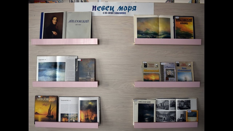 Искусство - детям