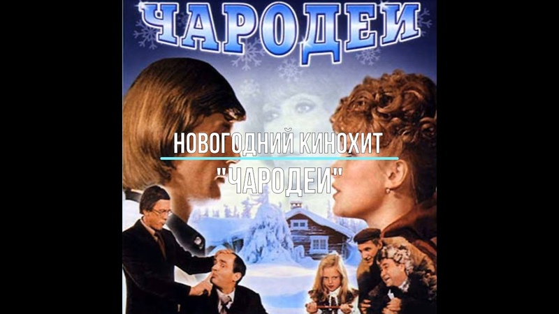 ВИНИЛ: НА ВОЛНЕ ПОПУЛЯРНОСТИ