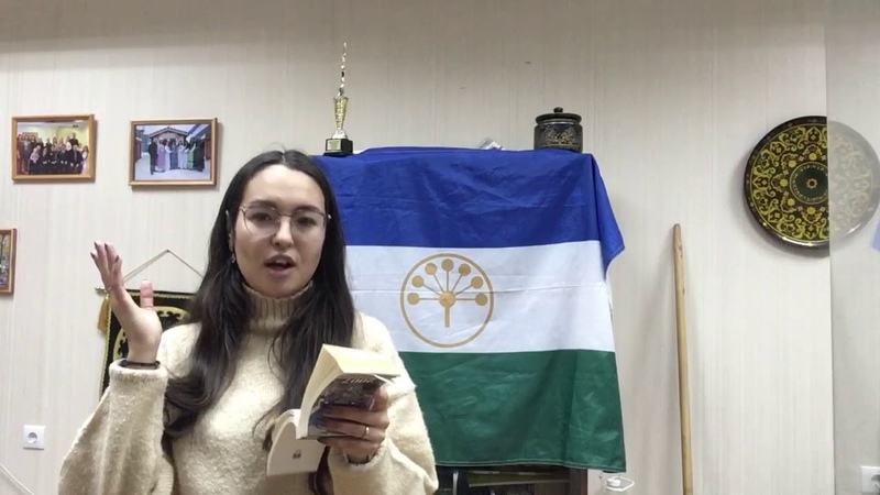 Национальный поэтический джем "Родина моя"