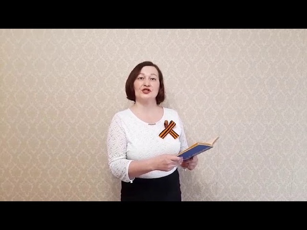 Стихотворение Победы. Сеҥымашын почеламутшо