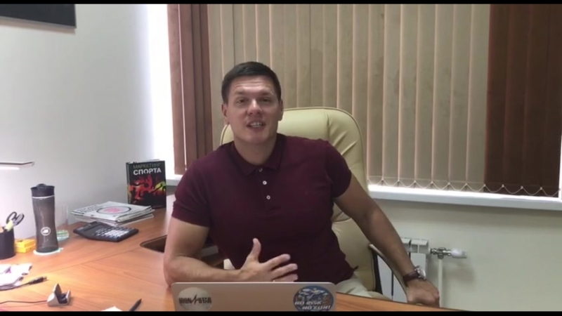 Триатлон "во благо"