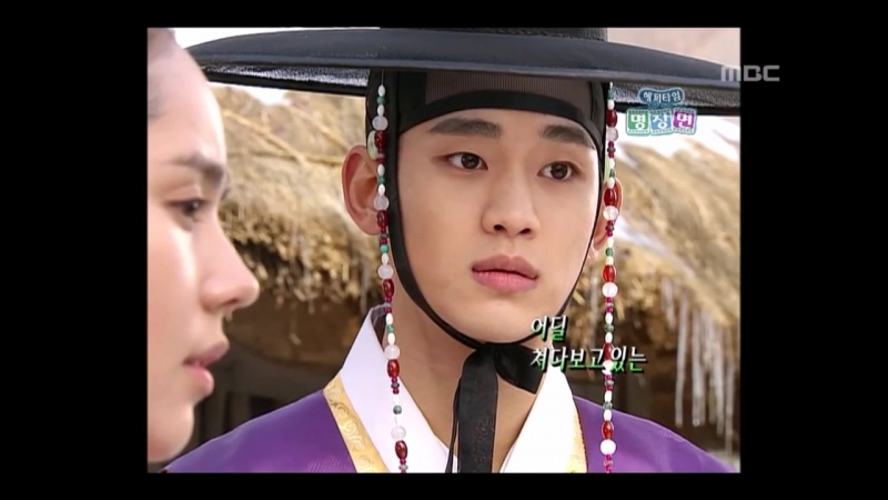 La Luna Abraza Al Sol