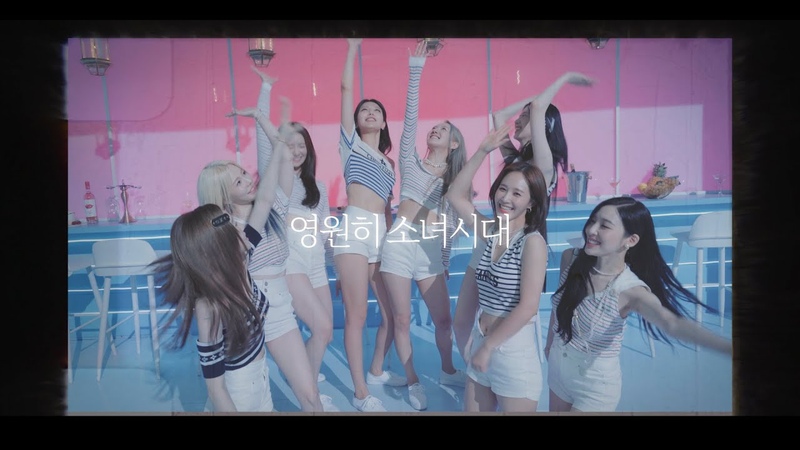 Girls' Generation