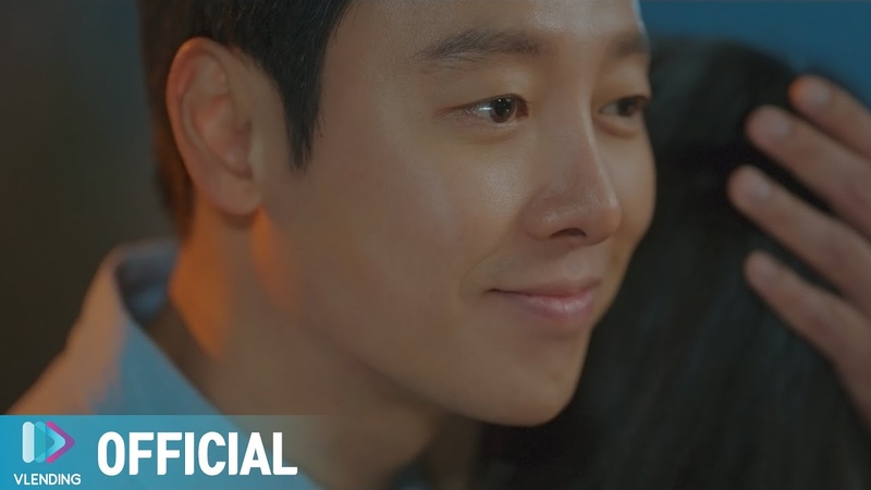 Ты, кого я встретил случайно / Мы встретились случайно (My Perfect Stranger OST)