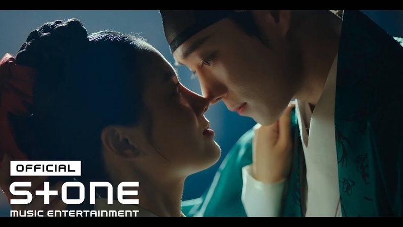 Запрет на браки в Чосоне / Чосонский запрет на вступление в брак (The Forbidden Marriage OST)