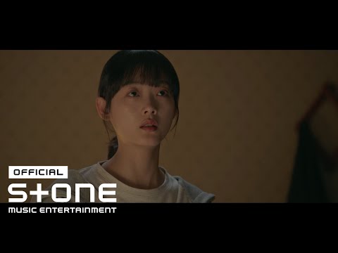 Тренер по психологии Чже Галь Гиль (Mental Coach Jegal OST)