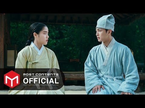 Чосонский психиатр Ю Се Пун / Психиатр из Чосона Ю Се Пун (Poong, the Joseon Psychiatrist OST)