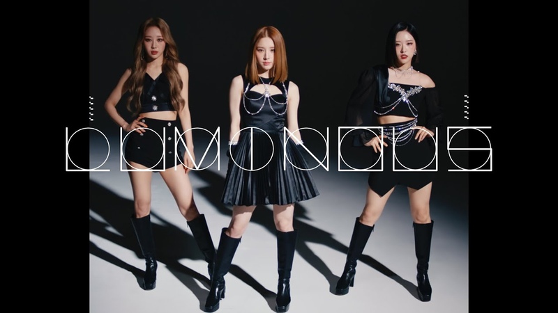Loona