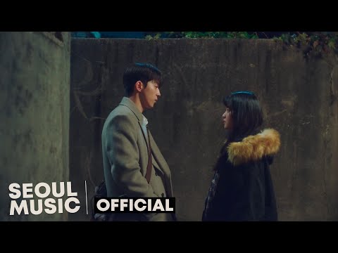 Двадцать пять двадцать один / 2521 (Twenty-Five Twenty-One OST)