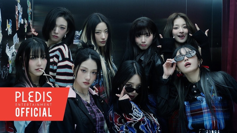 Fromis 9