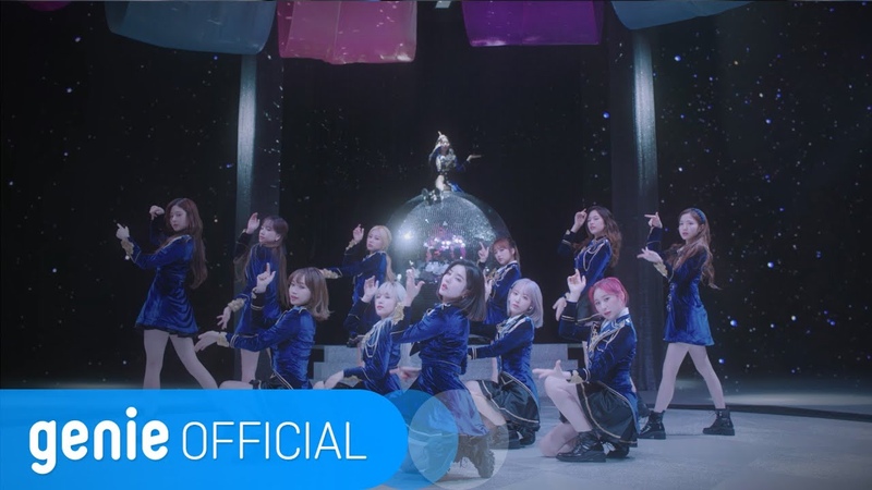 IZ*ONE