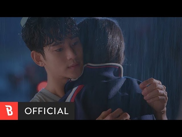 Псих, но всё в порядке (It's Okay to Not Be Okay OST)