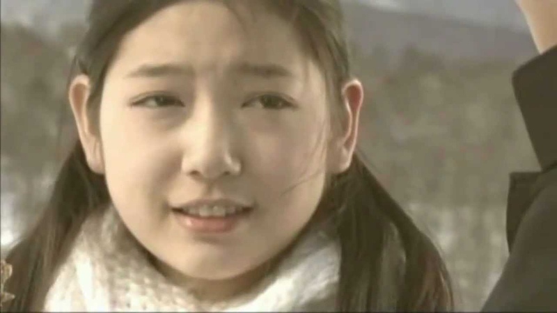 Райское дерево (Tree of Heaven OST)
