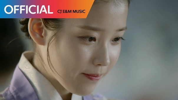Алые сердца: Корё (Moon Lovers: Scarlet Heart Ryeo OST)