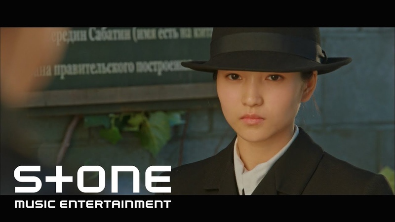 Мистер Саншайн (Mr. Sunshine OST)