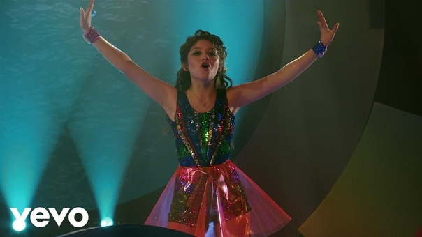 Soy Luna (Я Луна)
