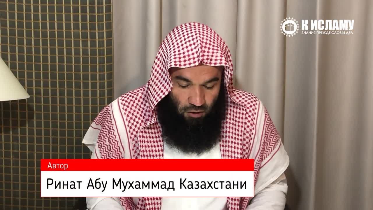 Сунна побуждает относиться к жене хорошо