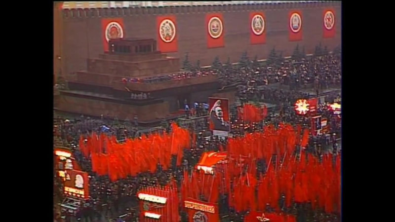 Советские Парады 7 ноября