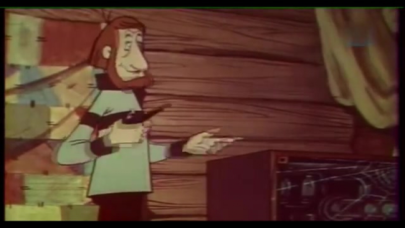 Утреняя Почта