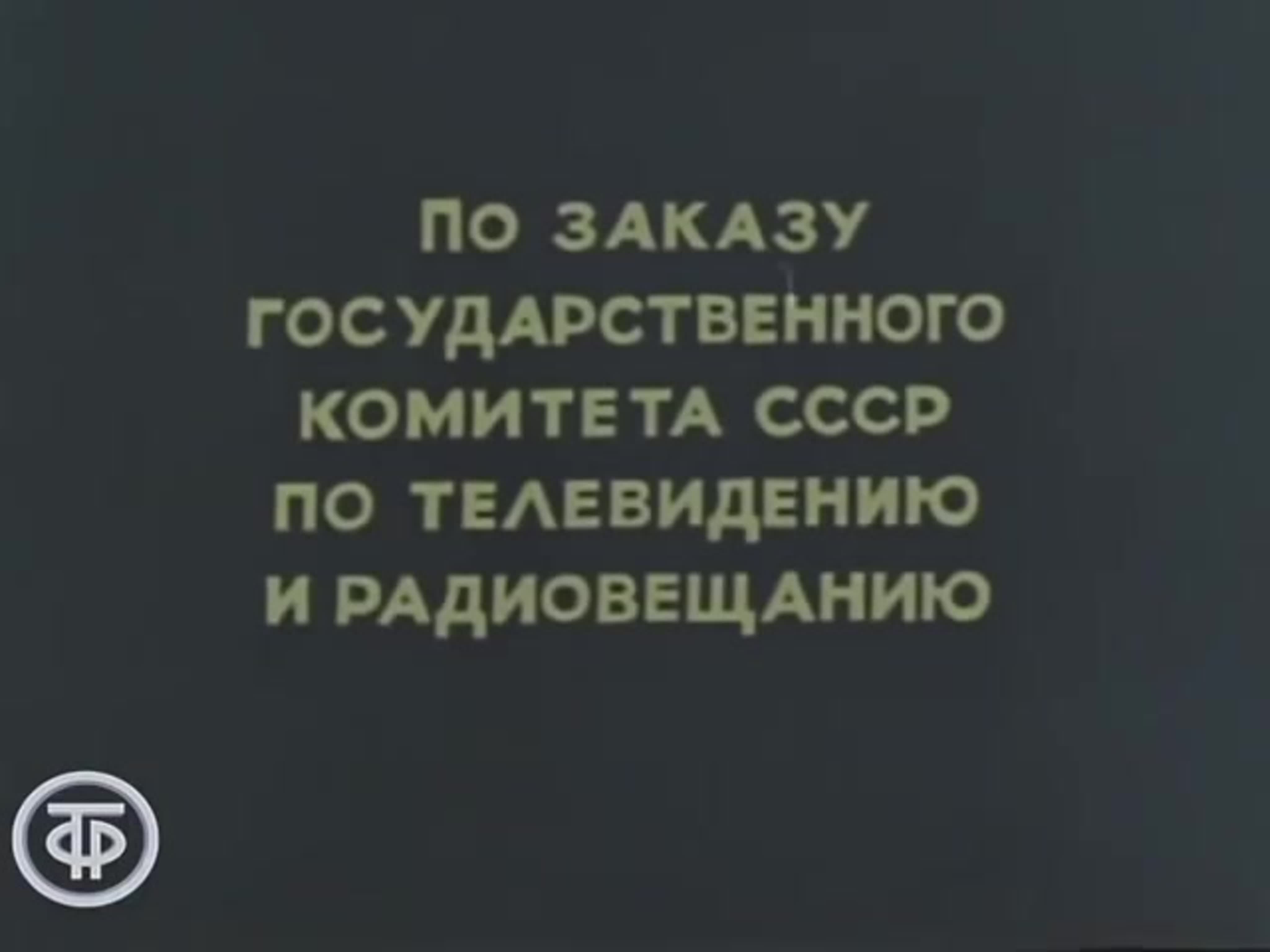 Старые Добрые фильмы