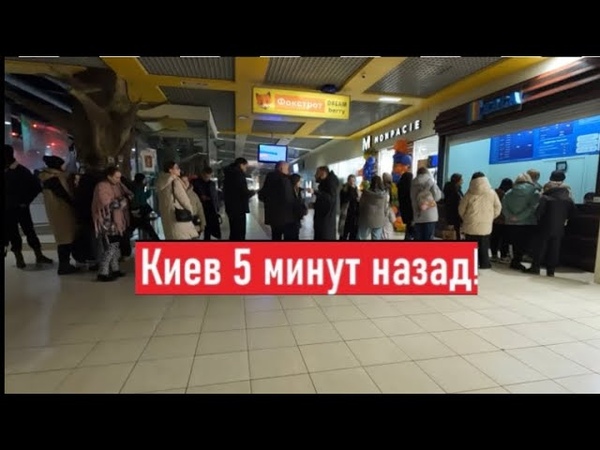 @Anton_znaet_ceni. Показываю жизнь в Киеве.