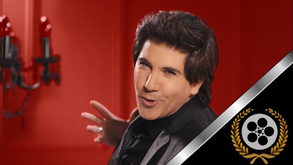 Авраам Руссо (21 июля 1969 г.р.).