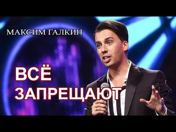 Алла Пугачёва, Максим Галкин и дети (Кристина, Лиза, Гарри).