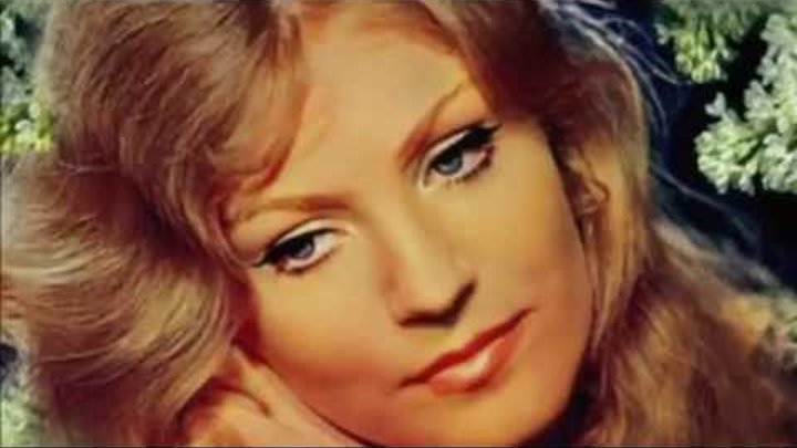 Анна Герман (14 февраля 1936 г.р.- 25 августа 1982 г.).