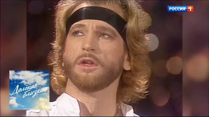 Игорь Тальков (4 ноября 1956 г.р.- 6 октября 1991 г.).