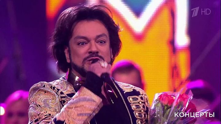 Филипп Киркоров (30 апреля 1967 г.р.).