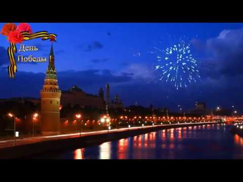 ВОВ. Парады, салюты.