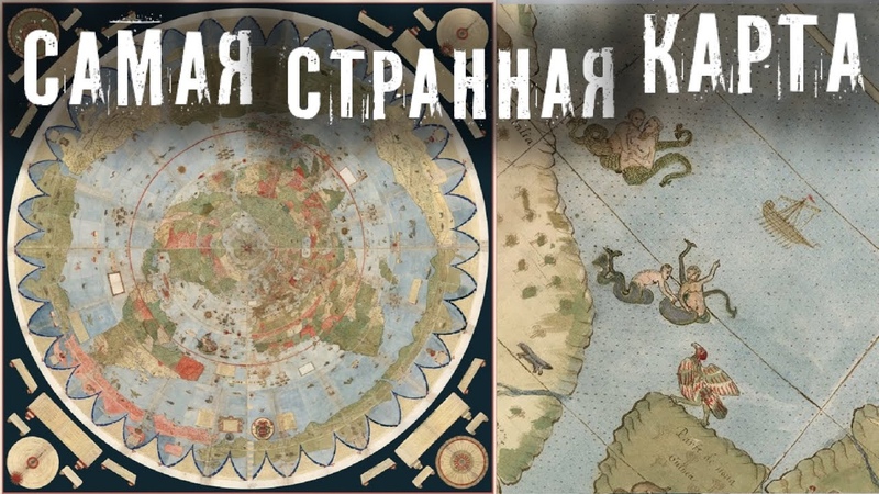 ЕСТЬ КОНТАКТ